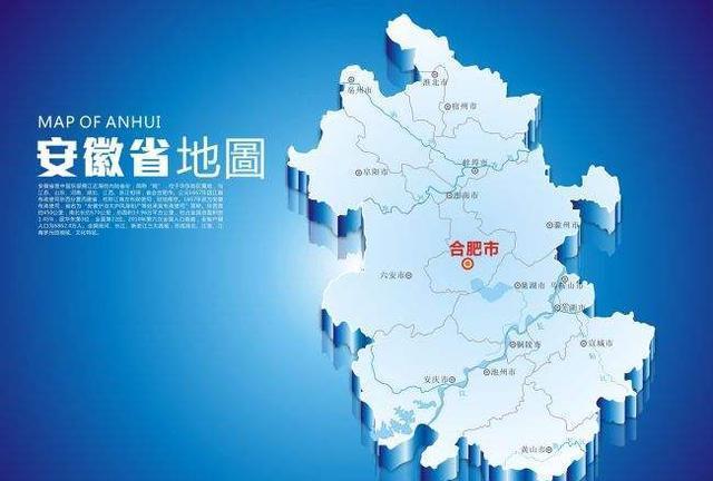 徽州小城,笑声飘满安徽