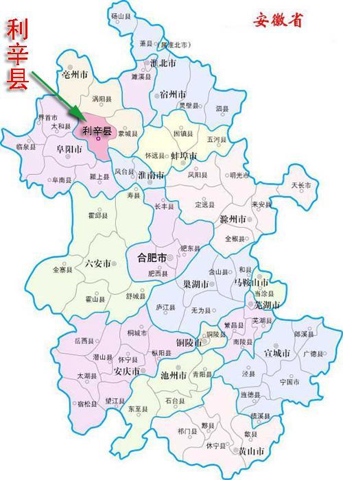 徽州小城,笑声飘满安徽