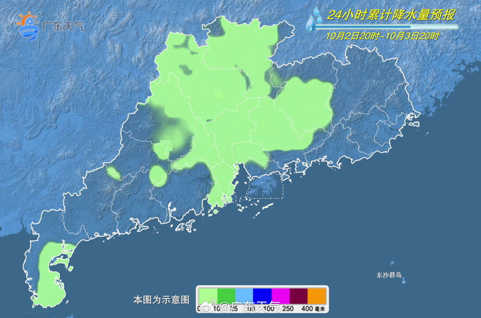 广东,梦想起航之地,变化铸就自信与成就辉煌